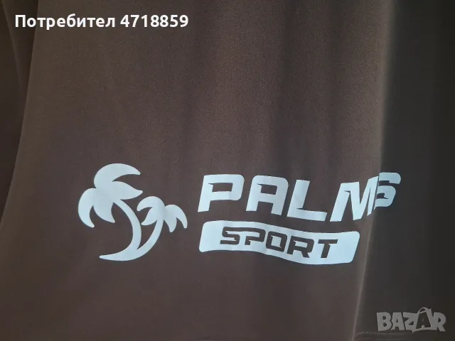 Черната фланелка ADIDAS на ПФК"Левски"1914, снимка 14 - Футбол - 55618873