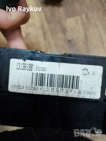 Панел климатик за Opel Vectra C , 13131021 , 13138198, снимка 6 - Части - 55644356
