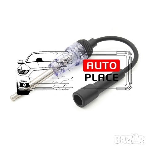 Тестер за автомобилни бензинови свещи, снимка 3 - Аксесоари и консумативи - 53972600