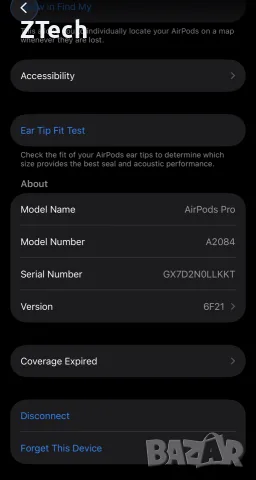 Apple Airpods Pro 1-во поколение С ПРОБЛЕМ, снимка 11 - Bluetooth слушалки - 55402841