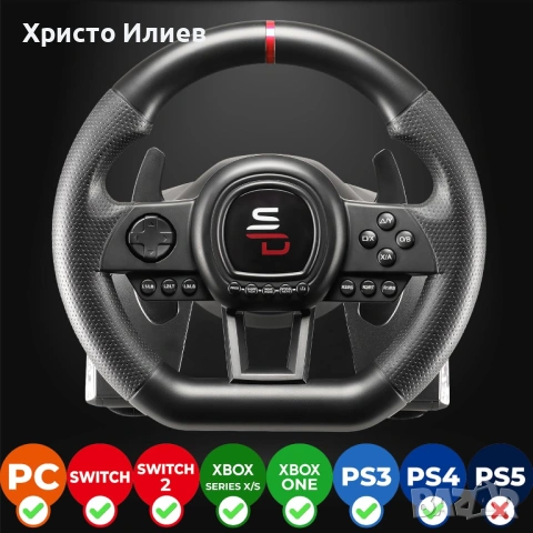 Състезателен волан с педали Subsonic Superdrive SV650, снимка 4 - Аксесоари - 54786274