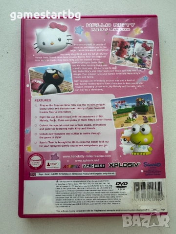 Hello Kitty Roller Rescue за PS2, снимка 2 - Игри за PlayStation - 55079072