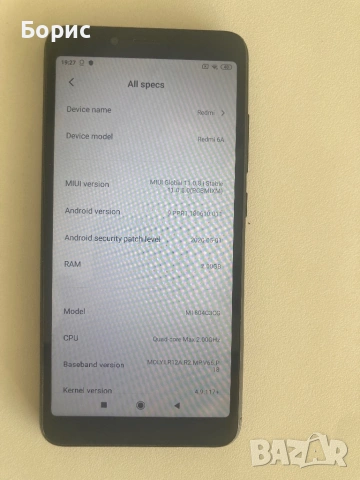 Xiaomi Redmi 6A, перфектен, снимка 5 - Xiaomi - 54722193