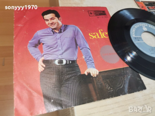 SAFET ISOVIC 0207261343HOL66, снимка 4 - Грамофонни плочи - 55132458