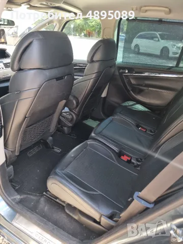 CITROEN C4 GRAND PICASSO EXCLUSIVE, снимка 9 - Автомобили и джипове - 55391934