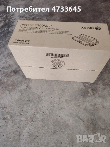 Тонер касета оригинална на Xerox Phaser 3300MFP, снимка 2 - Консумативи за принтери - 54688405