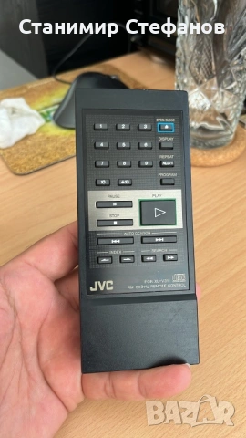 JVC RM-SX311U Remote Control