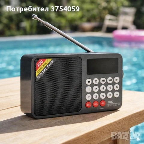 Соларно портативно радио JOC H6108REC-S с Bluetooth, FM радио и MP3 плеър, снимка 4 - Радиокасетофони, транзистори - 55175291