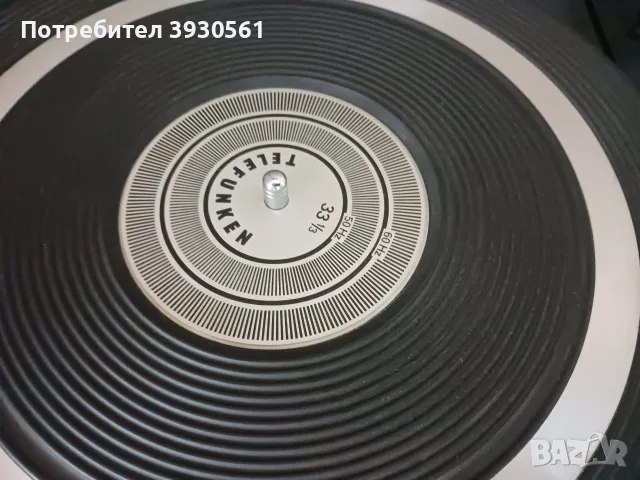 Лот два грамофона telefunken W268 hifi иW238 hifi, снимка 6 - Грамофони - 55684094