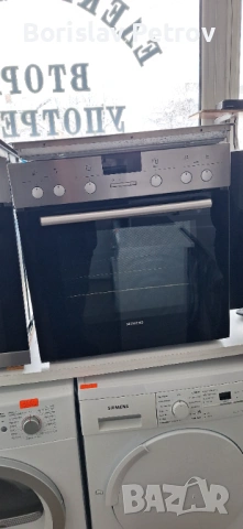 Готварска печка за вграждане Сименс