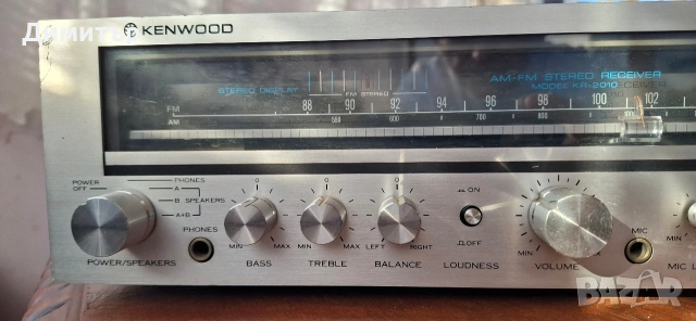 Kenwood kr-2010 , снимка 2 - Ресийвъри, усилватели, смесителни пултове - 54159172