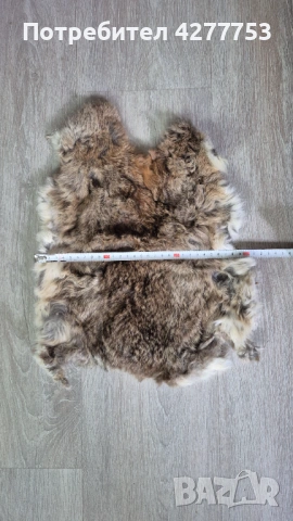 Естествени кожи 3 броя, с косъм - от агне и заек, снимка 8 - Други - 54631735