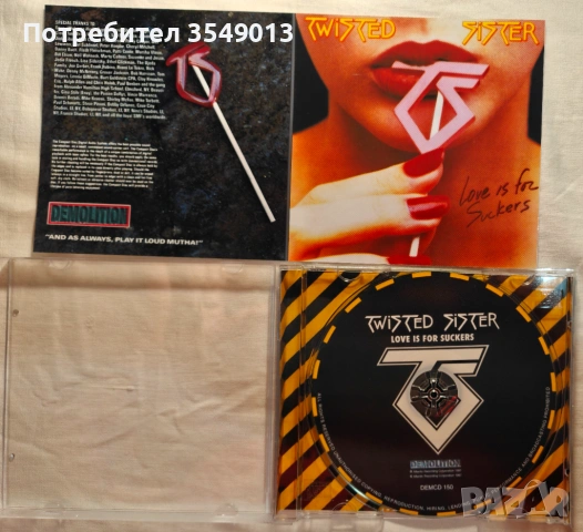 CD / ЦД компакт дискoве - ACCEPT / Twisted Sister , снимка 5 - CD дискове - 54750419