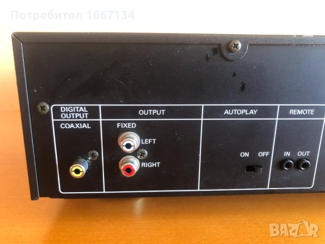 HARMAN/KARDON HD-720, снимка 10 - Аудиосистеми - 54778157