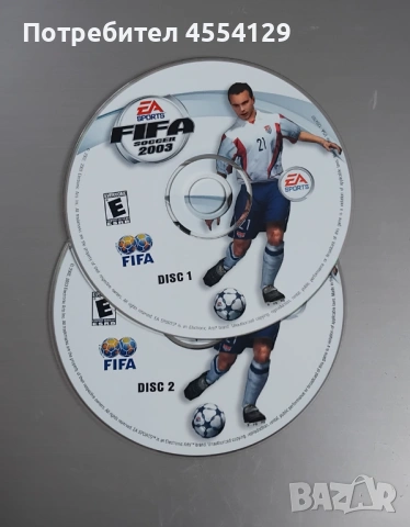 FIFA 2003