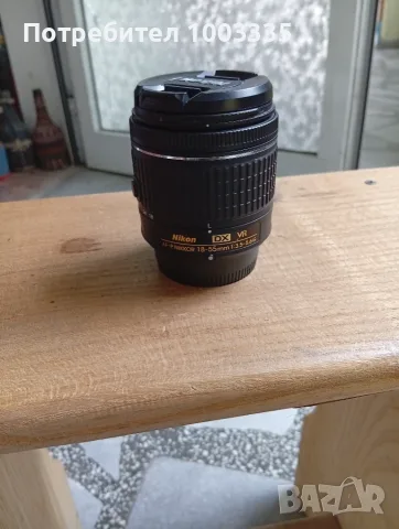 Обектив Nikon dx af-p nikkor 18-55 