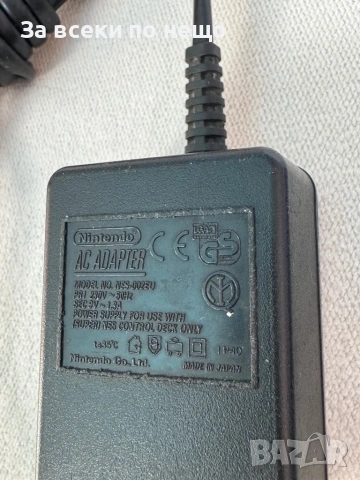Оригинално зарядно Nintendo Nes-002EU, снимка 3 - Аксесоари - 54829984