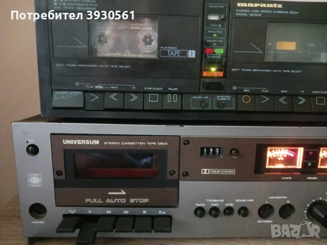 Лот два дека universum и marantz, снимка 2 - Декове - 55643717