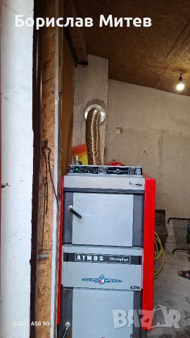 Пиролизен котел на дърва ATMOS DC 32 S (35 kW)