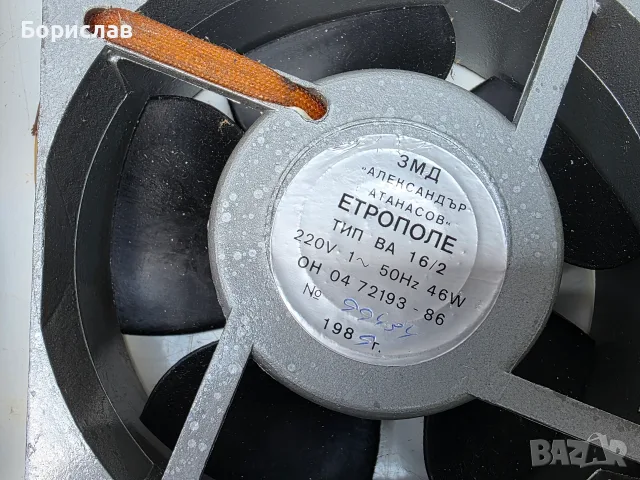 Вентилатор за вграждане, български., снимка 3 - Вентилатори - 55381369