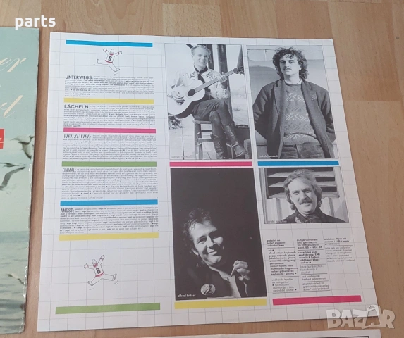 Грамофонни Плочи - 4броя Лот 25, снимка 3 - Грамофонни плочи - 54673612