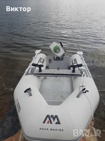 Надуваема лодка AQUA MARINA, снимка 2 - Воден транспорт - 55305893