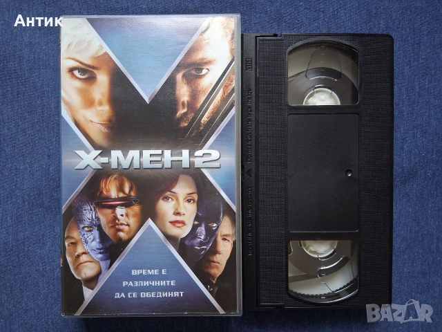 Видеокасети VHS X - Men 1 - 2 Част, снимка 4 - Други жанрове - 54152417