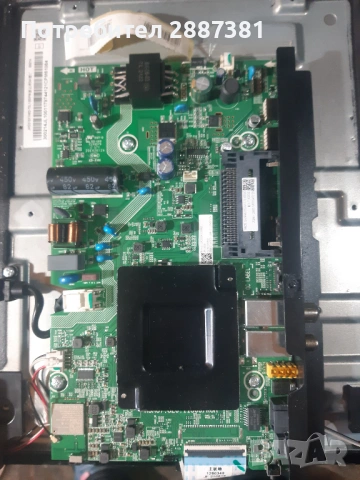 Hisense 32A5600F на части  RSAG7.820.11360/ROH, снимка 3 - Части и Платки - 54698625