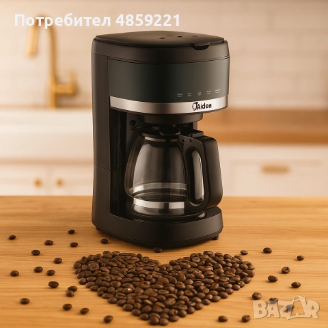 Кафемашина Midea MA-D1502W2ME - Ароматно кафе у дома без усилие
