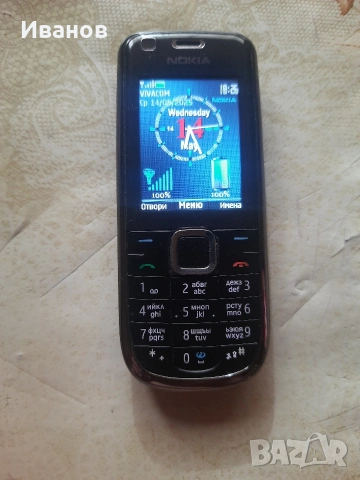 Nokia 3120c Nokia 3120 classic 