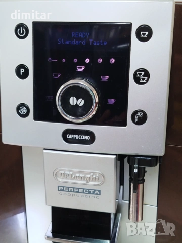 Кафе автомат DELONGHI PERFECTA CAPPUCCINO , снимка 6 - Кафемашини - 54216182