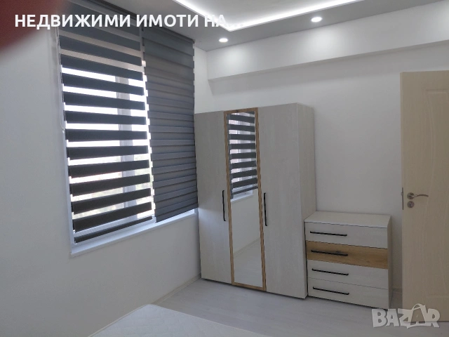 Нов обзаведен тристаен апартамент , снимка 8 - Апартаменти - 54867877