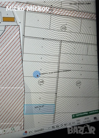 Продавам панорамен парцел 3.9 дка в отличен достъп, снимка 3 - Земеделска земя - 54085981