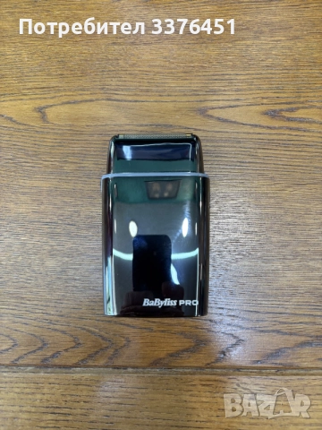 Babyliss шейвър