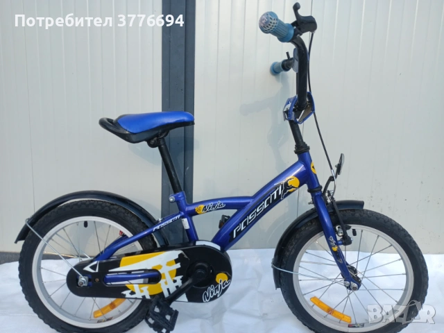 Детско колело , снимка 4 - Детски велосипеди, триколки и коли - 54295974