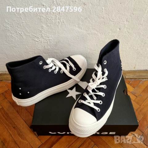Converse кецове