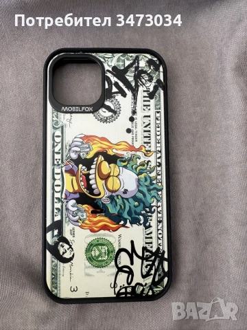 калъф за Iphone 13, снимка 3 - Калъфи, кейсове - 55446099