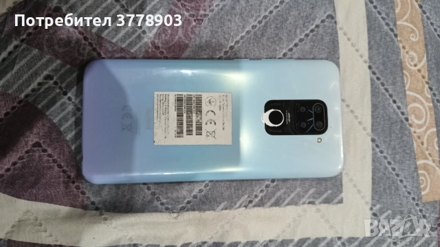 Redmi Note 9 64gb, снимка 3 - Xiaomi - 55121810