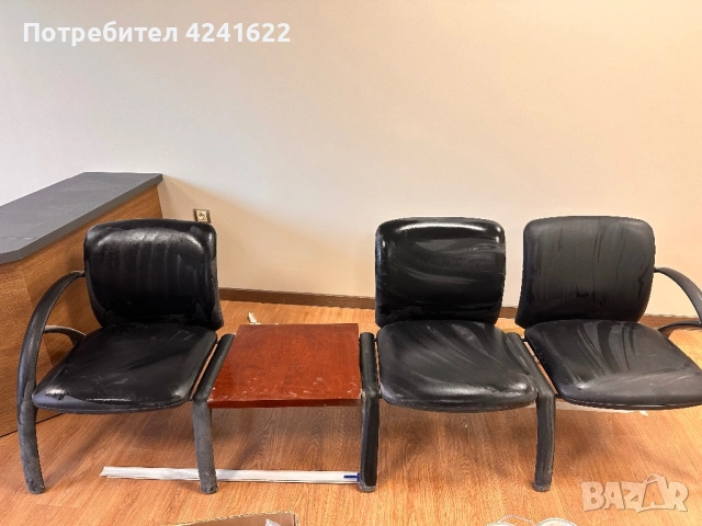 Офис канапе