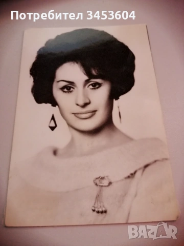 Стари картички на Йорданка Христова, М.Радинска