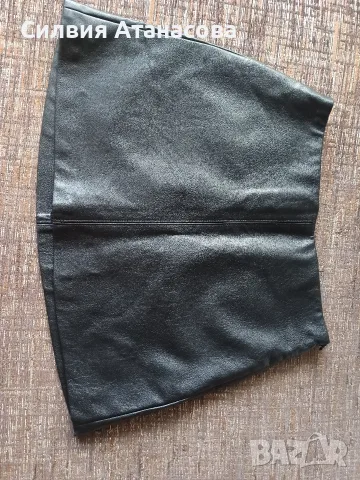 Пола кожена Stradivarius 