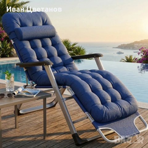 Луксозен шезлонг за градина и басейн - Мека ватирана възглавница, дишаща материя Textoline