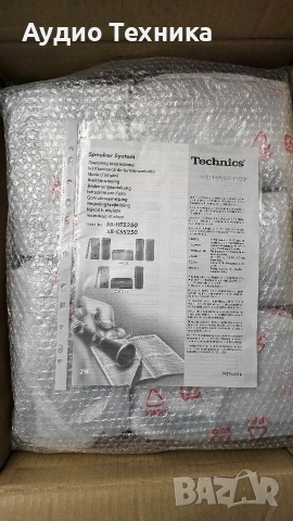 Technics SB-HTS250 5.0 съраунд тонколони, снимка 5 - Тонколони - 54248013