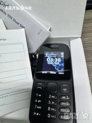 Мобилен телефон Nokia 105