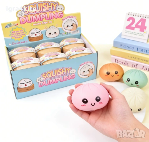 ТОП ХИТ 2в1 – ВАЙРАЛ хлебче Squishy Dumplings + ICE CUBES Ледено Кубче Гел за Стискане, снимка 13 - Пластелини, моделини и пясъци - 54391040