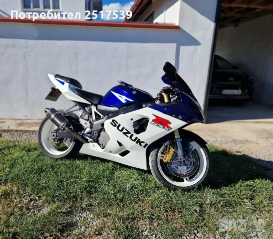 Suzuki GSXR 750 K4