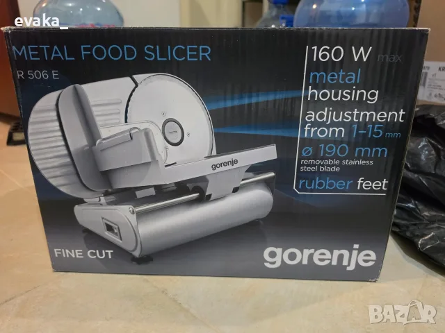 Електрическа метална резачка Gorenje