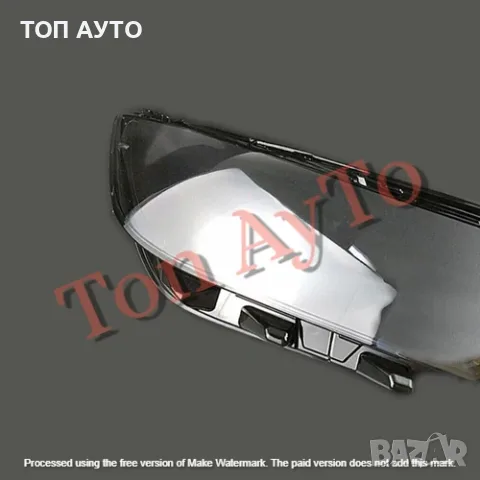 Капаци Фарове Пасат Б8 VW Passat B8 2014 - 2019 Халогенен Фар и Basic Led Стъкла Фарове Капаци, снимка 3 - Аксесоари и консумативи - 55296248