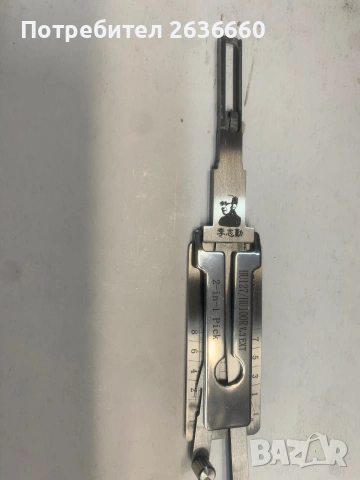 Lishi Hu100r, снимка 3 - Други инструменти - 54966542