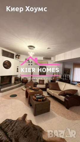 Триетажна къща в кв.,,Раковски",град Димитровград,обл. Хасково, снимка 7 - Къщи - 54067538